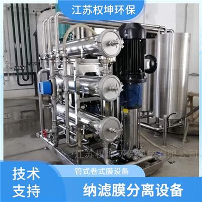 蘇州納濾膜設備裝置與普通機械設備安裝服務的綜合指南